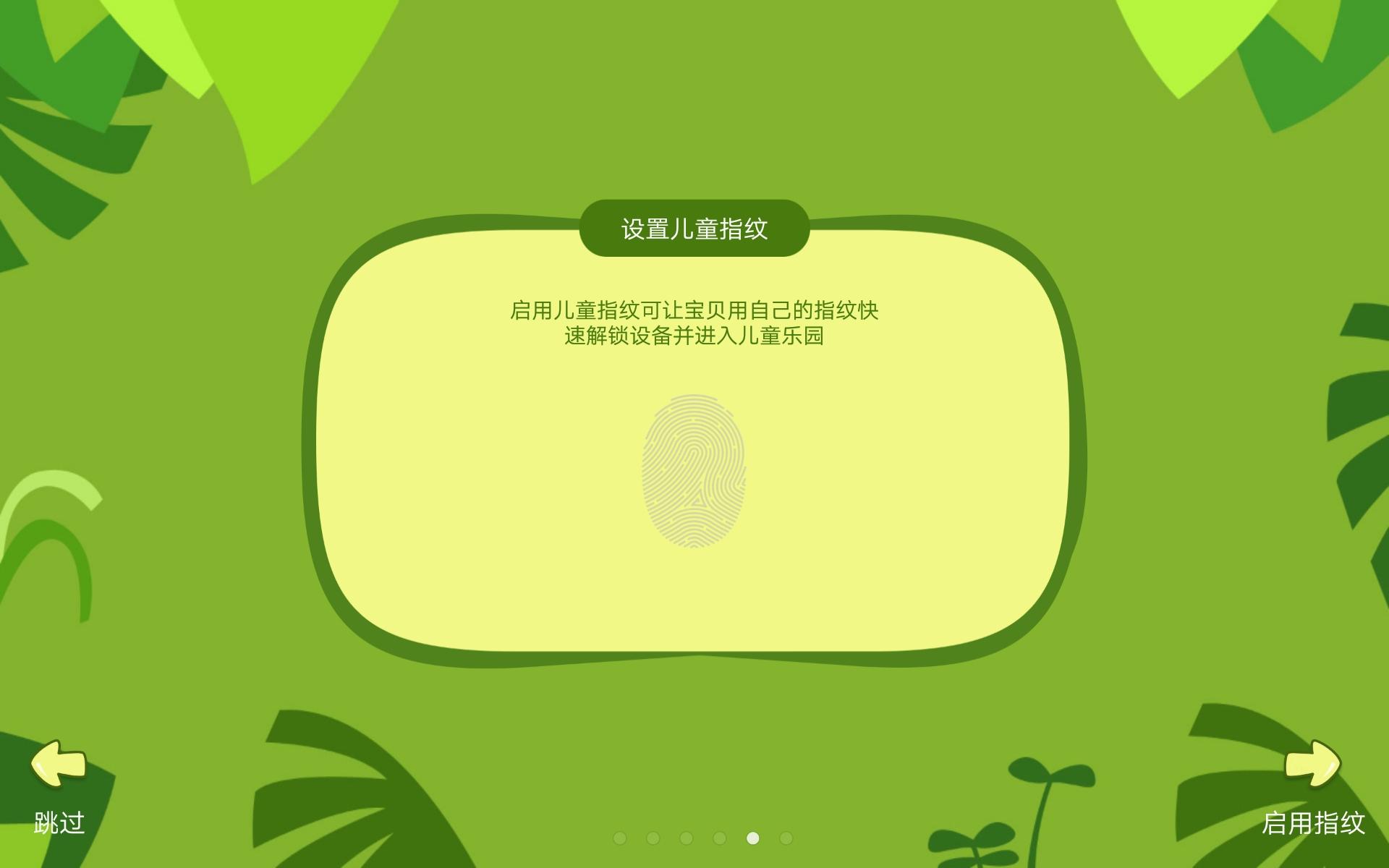 千元5g平板推荐性价比高,千元平板5g推荐