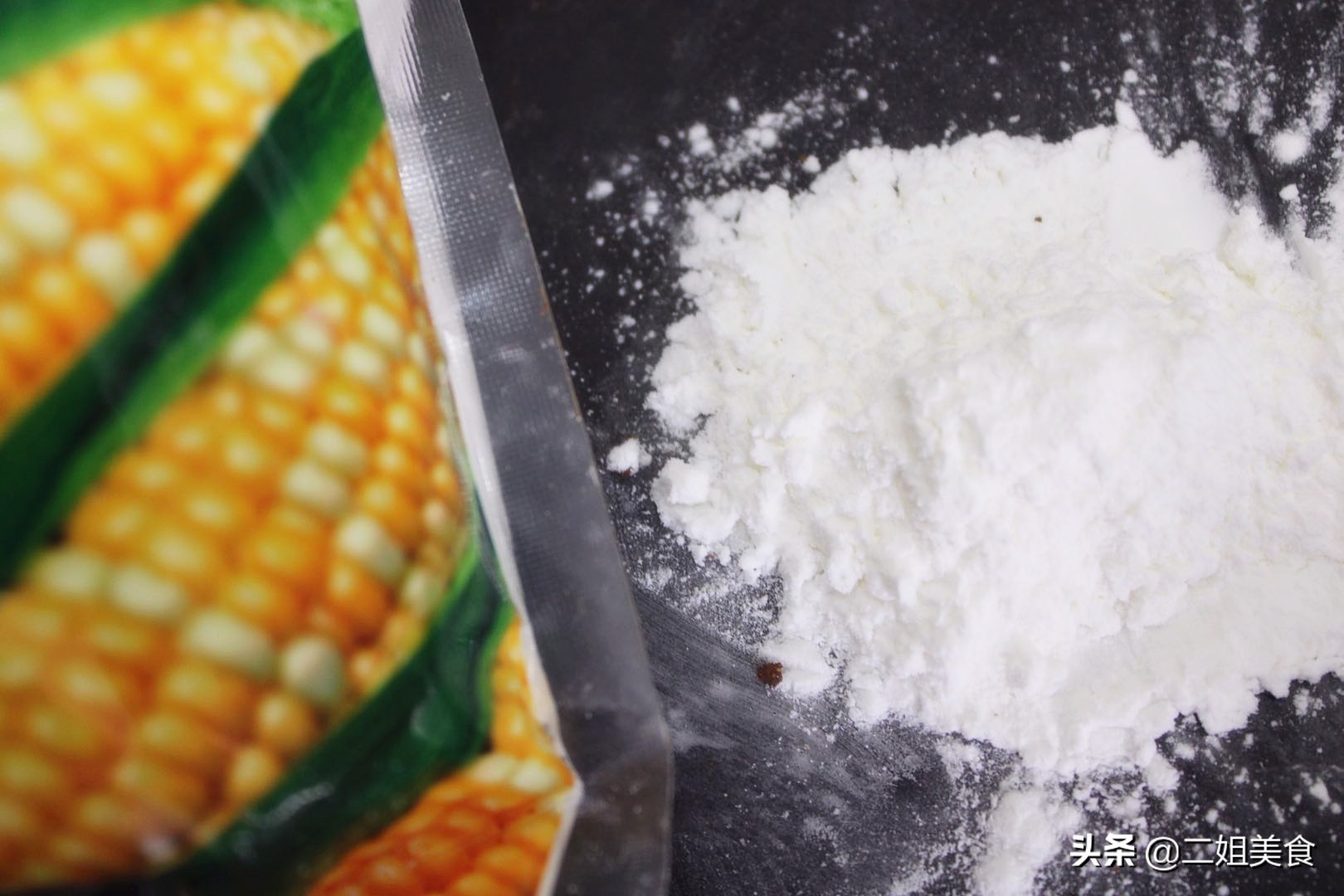 红薯淀粉玉米淀粉土豆淀粉区别,淀粉是玉米淀粉好还是红薯淀粉好