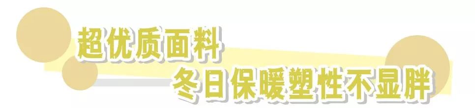 吴昕同款正品夜光魔力裤,吴昕抖音同款背带裤