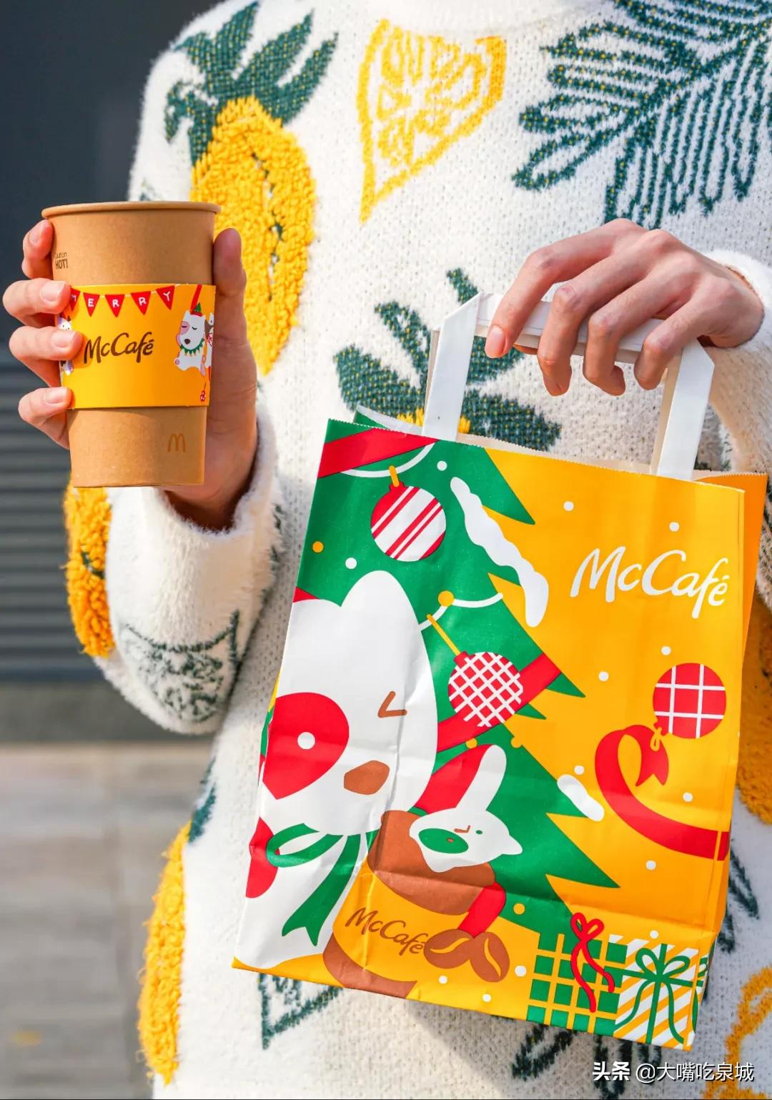 麦咖啡盲盒限定发售，还有隐藏款！快来把你的萌宠带回家吧