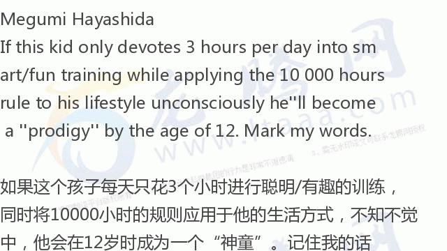 龙腾网中国人完整视频,龙腾网的中国人