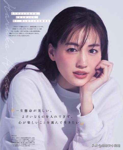 日本十大微胖女神绫濑遥,绫濑遥护肤