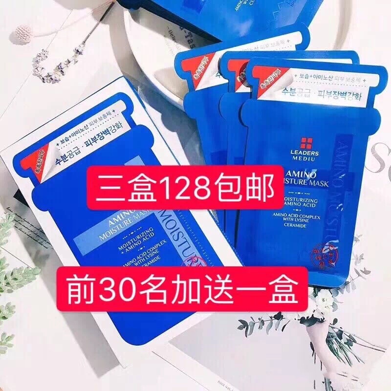 最近代购圈出了什么事儿,近期代购圈