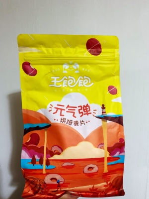 都说燕麦是营养之王,燕麦片怎么选择最好