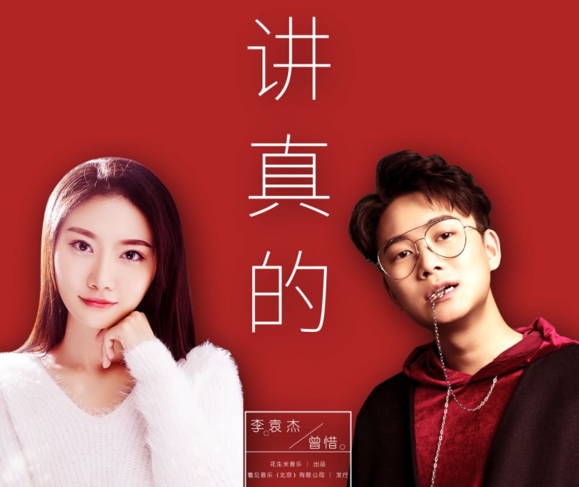 2019年抖音最火歌曲的歌词,抖音即将最火的三首歌词