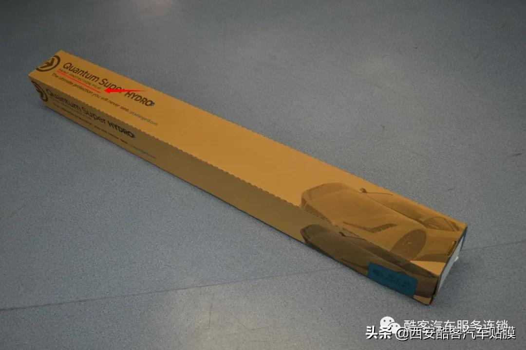 隐形车衣pvc跟tpu贴法一样吗,xp和tpu隐形车衣的区别