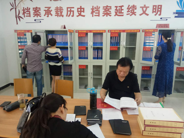 邓州市教育均衡发展验收,城区二小邓州市