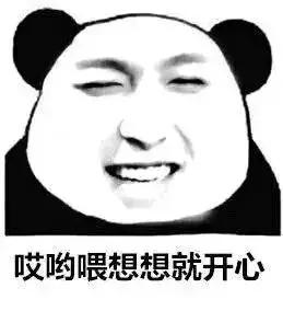 章贡区五龙客家风情园要不要门票,五龙客家风情园免票