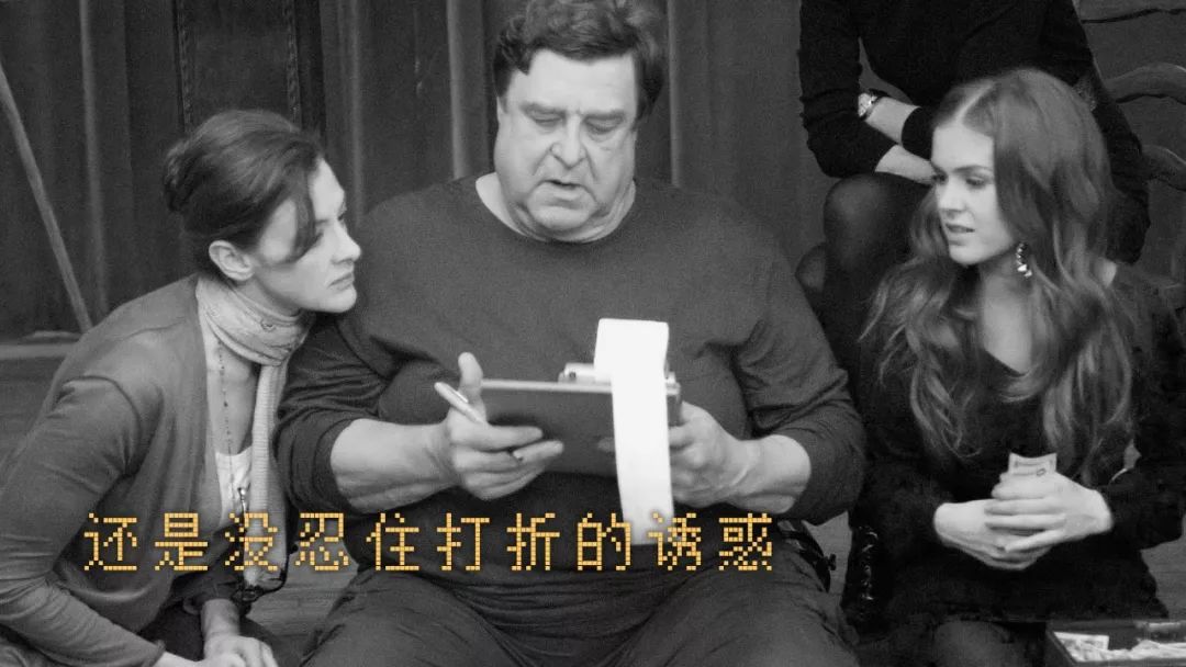 省钱女生在618都会买哪些东西？