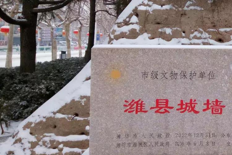 潍县新印象是什么,潍坊老潍县