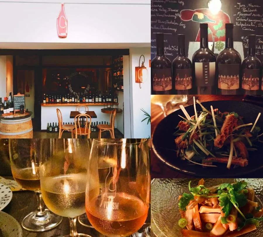 上海的红酒酒吧,上海的酒吧怎么样