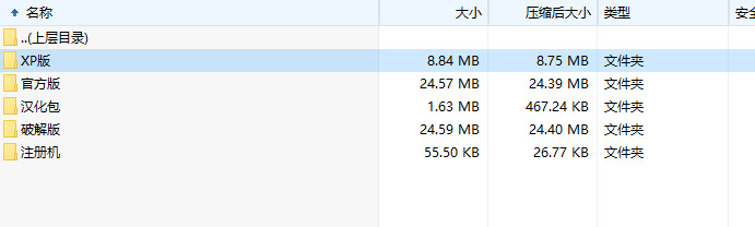 电脑截屏软件怎么滚动截屏,电脑端滚动截屏工具