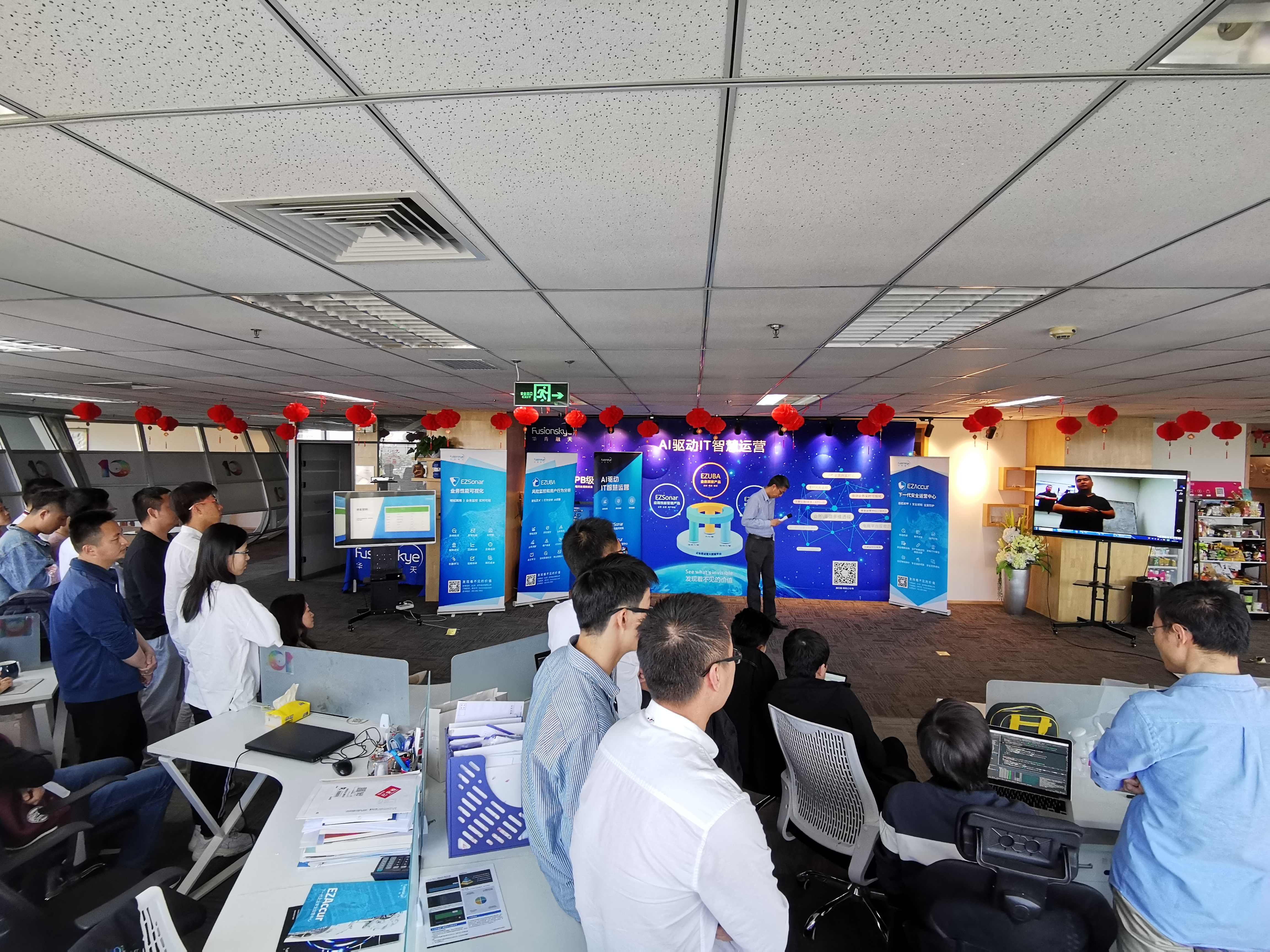 打破深井，一场特别的产品发布会