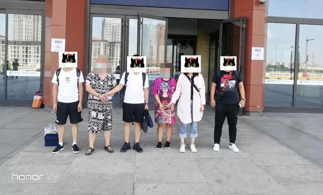 斩桃花破难关夫妻迷信诈骗20余万,顶风雨三千里,民警奔赴东北捉“二仙”