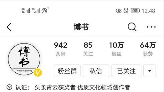 什么副业比较简单赚钱适合上班族,2020年做什么兼职最赚钱