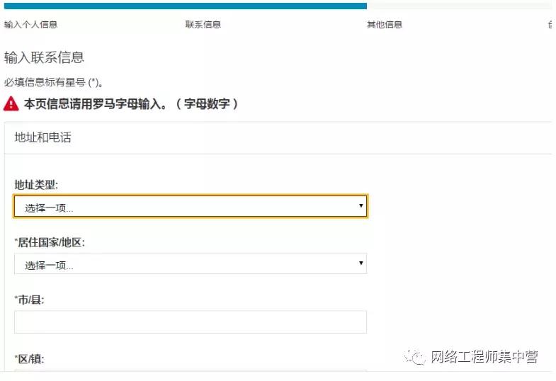 你不知道的事c调简谱,你不知道的事c调伴奏