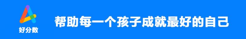 中国4大电子信息类大学，全是211院校，低调但优势专业实力强劲