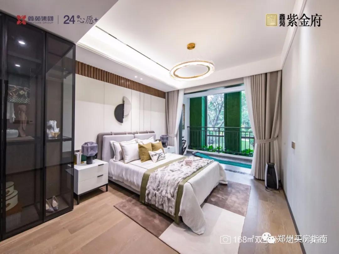 郑州南三环鑫苑国际新城7号院,郑州鑫苑紫金府最新消息