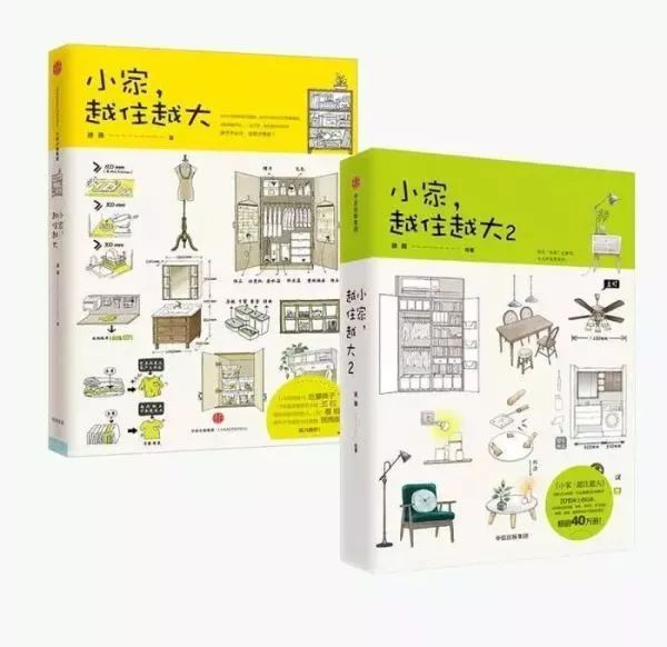 工资5000但月入一万,月薪5000花了1500租房