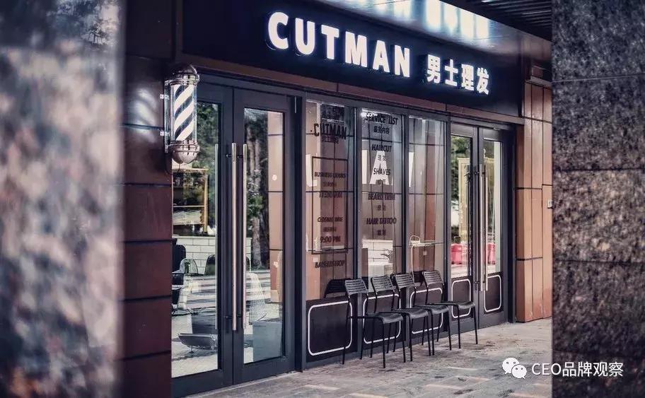 专做男士理发品牌,男士理发不推销的品牌