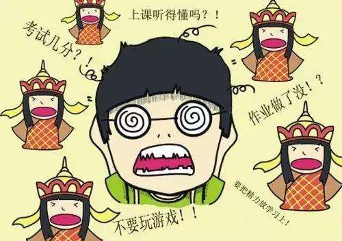 谨防有三,教你避开造成孩子注意力不集中的“坑”