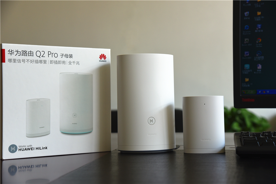 华为路由器q2pro,华为q2pro子母路由器