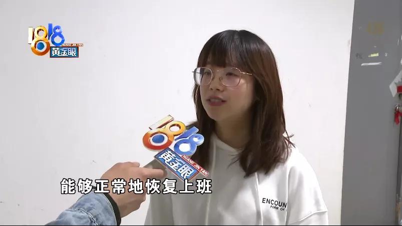 油漆味可以飘几楼,一楼油漆味飘到几楼