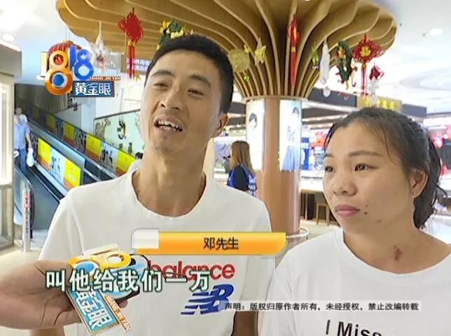 吃了发霉的面包商家怎么给赔偿,吃到发霉的月饼怎么维权