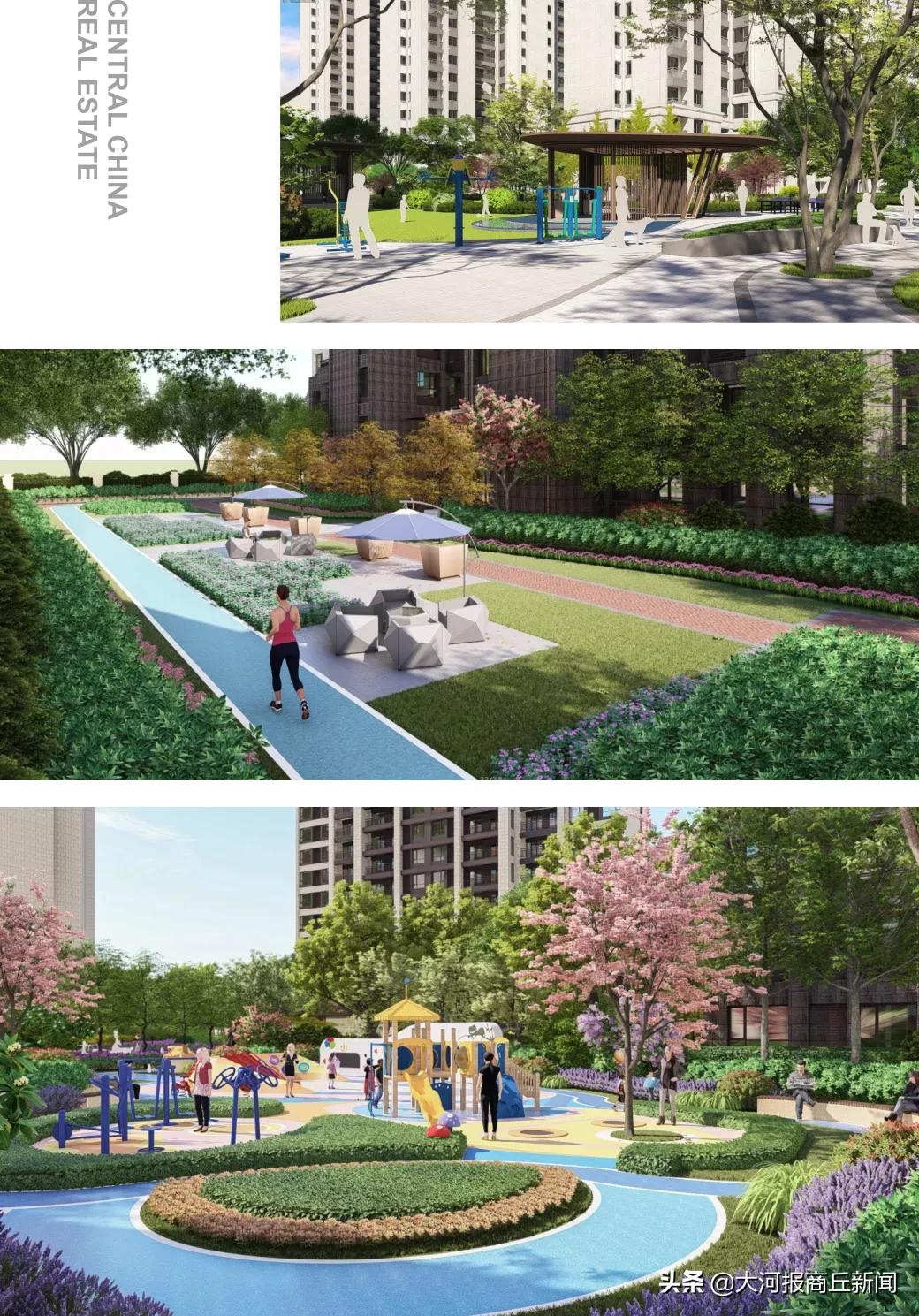 建业新生活综合实力稳步提升,建业三好五优