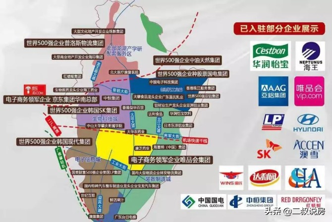 新城香悦公馆最新房价,新城香悦公馆住房