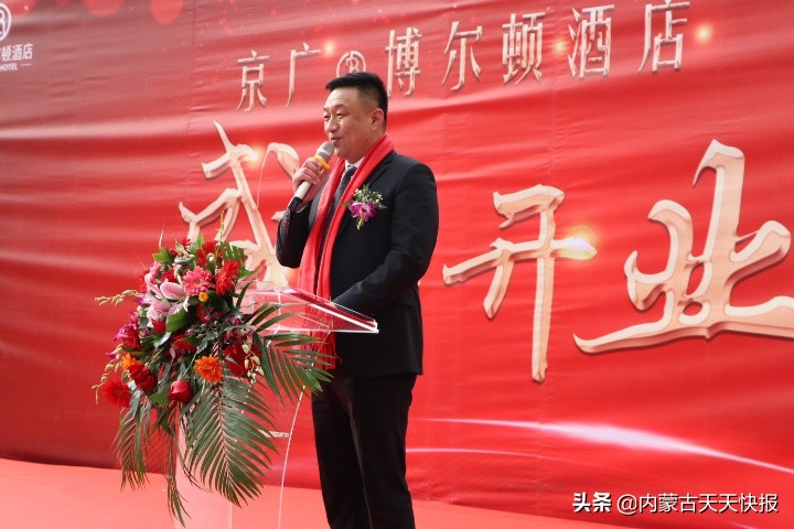 博尔顿大酒店呼和浩特,呼和浩特京广博尔顿婚宴