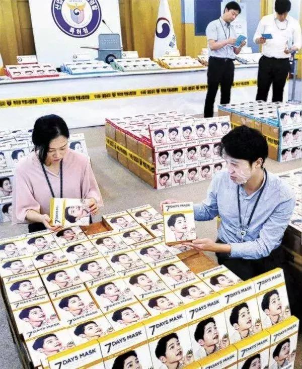 宋仲基面膜怎么样,宋仲基的面膜是真的吗