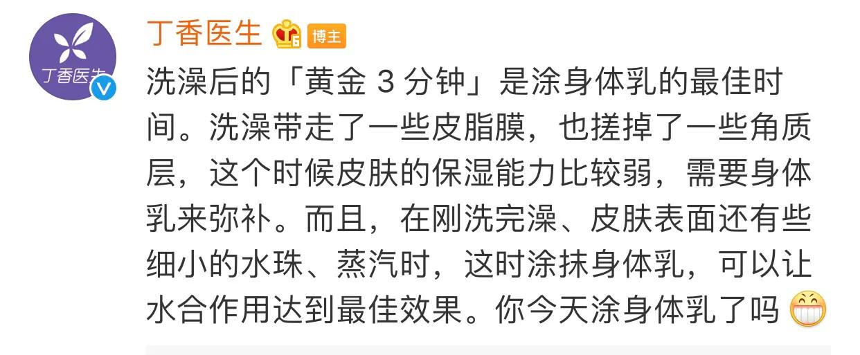 如果世界上只剩一件事能做,假如世界上只有两种事物