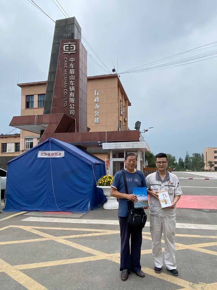 走过58个春夏秋冬,走过55个春夏秋冬