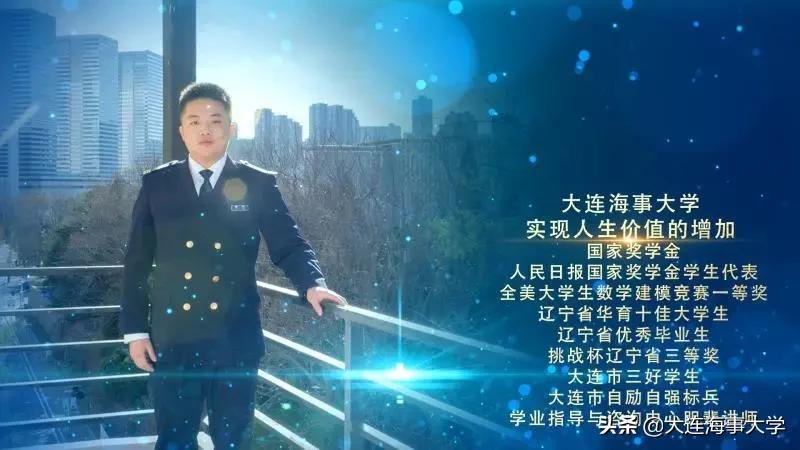 选择海大对象的好处,选择大学成就非凡人生