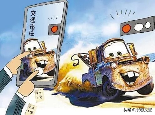 「两公布一提示」十一来临，附送拼假攻略，蜀黍执勤保畅通！