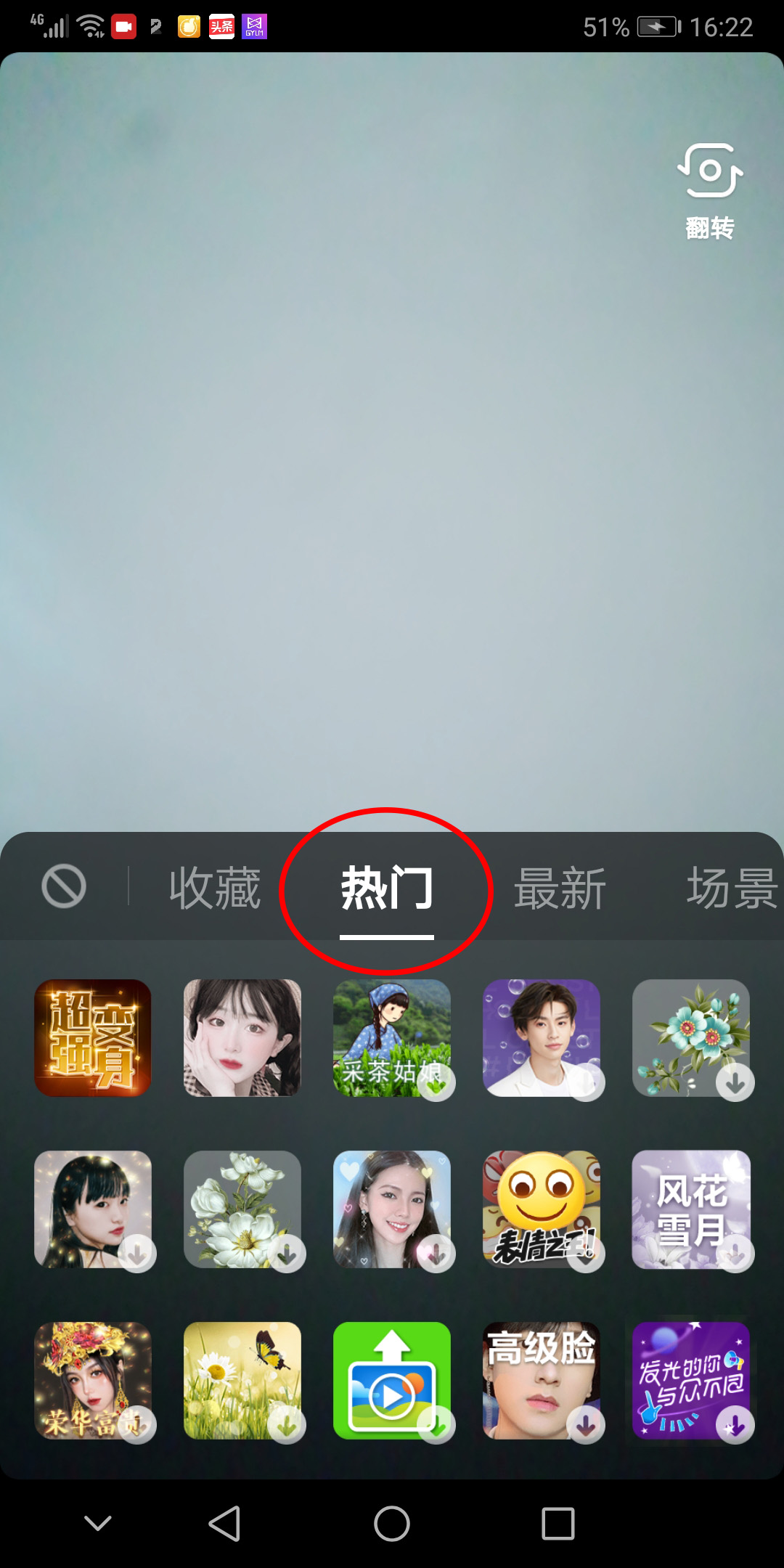 怎样用3张照片制作抖音短视频,抖音短视频制作教程怎么挣钱
