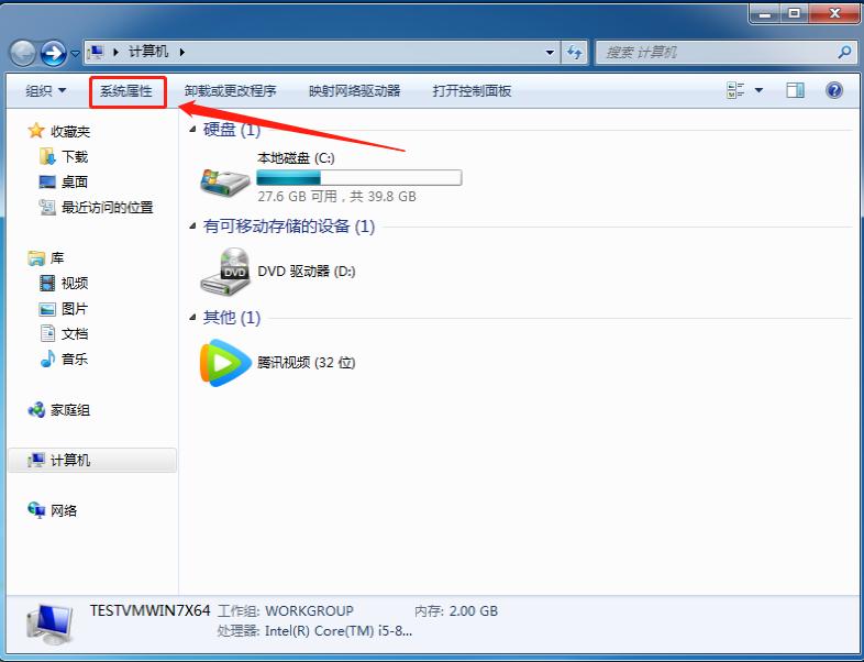 windows桌面图标锁定不让移动,电脑桌面图标怎么随意摆放后锁定