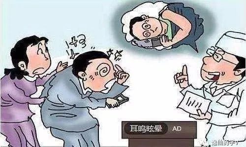 肝火旺吃什么中成药最见效,肝火旺怎么办中药方