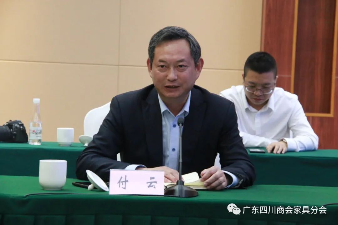 广东四川家具商会2019,促交流谋发展创未来