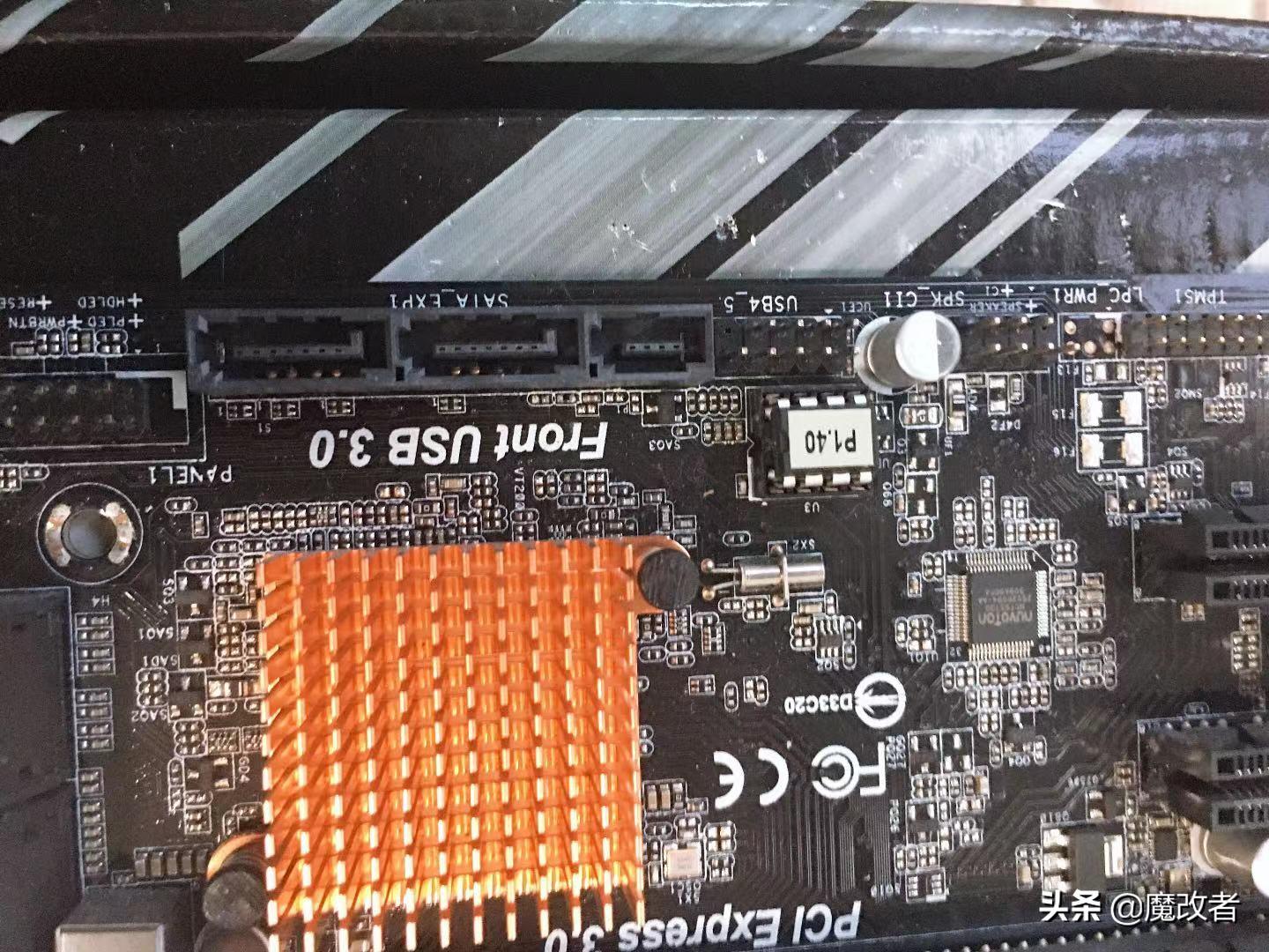 华硕三代ddr内存,华硕2400内存升级