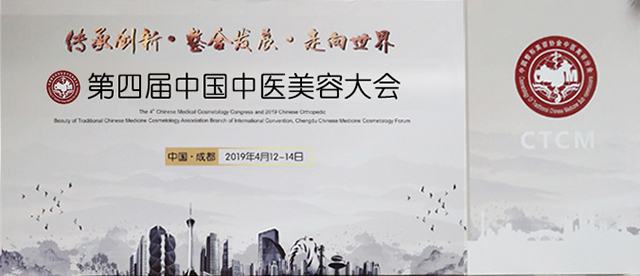 遮之白斑遮盖液,遮之防水遮盖液