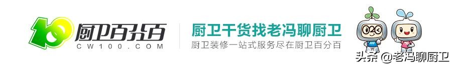 燃气灶打着火松手就灭解决小诀窍,燃气灶一直按着才可以用