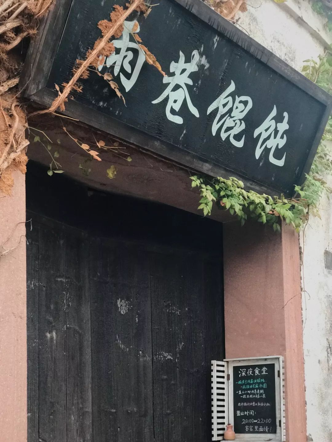 开元集团发展历史,开元集团的发展历程