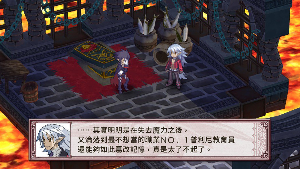 魔界战记4大招如何开,魔界战记4值得培养的角色