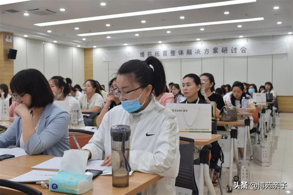 0到3岁的孩子教育多重要？教育专家云飞亲临潍坊，传授育儿经