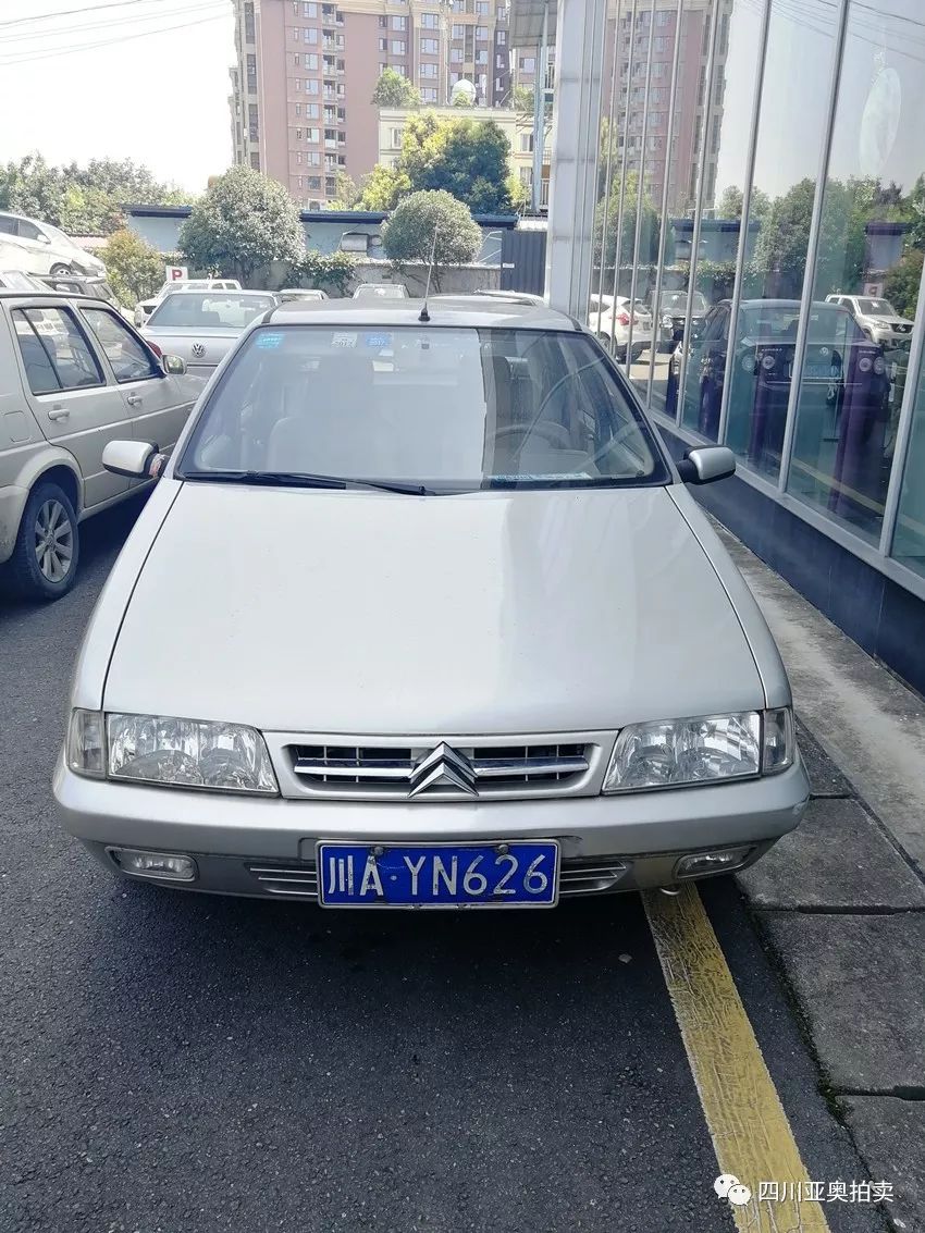 四川公车拍卖最新消息,2017年成都公车拍卖