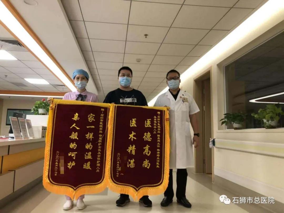 石狮市骨科医院,石狮市总医院骨科多少钱