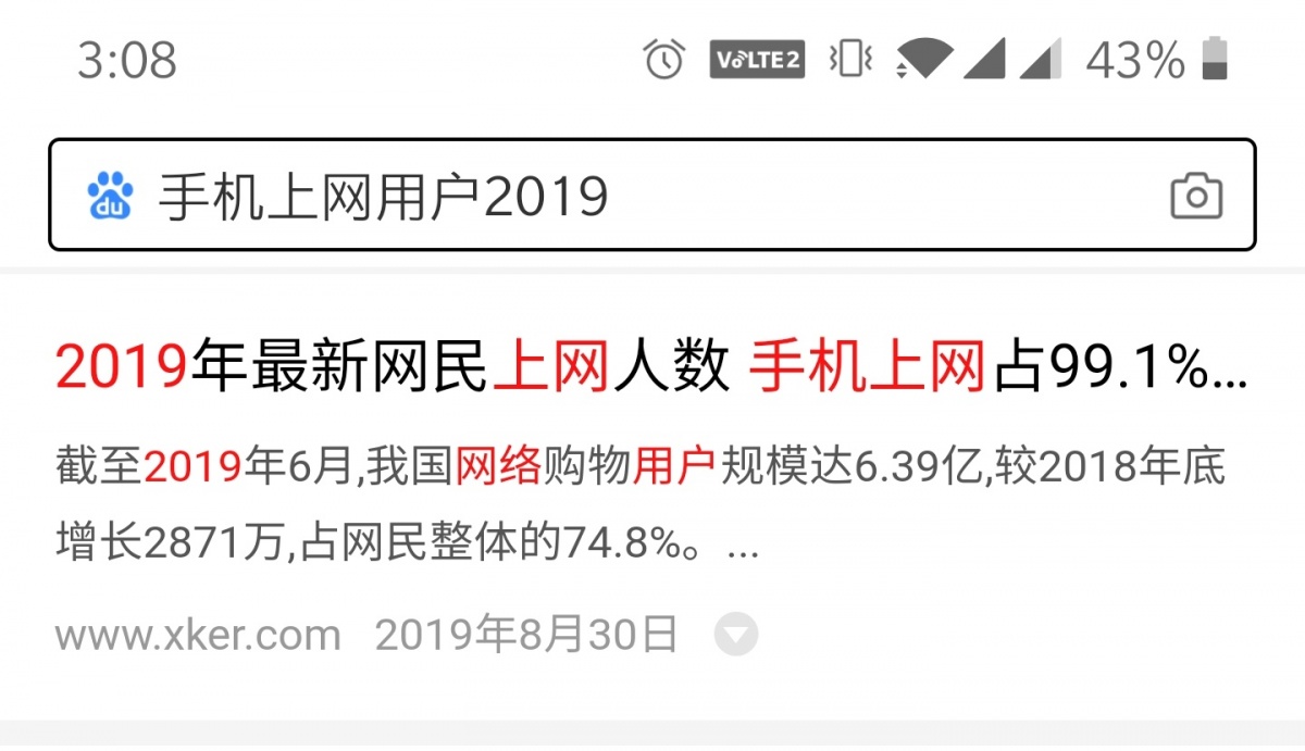 弹窗广告删不掉怎么办,电脑怎么删广告弹窗