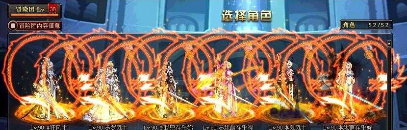 dnf能够爆出来的高价值物品,dnf盘点一下值得回忆的装备